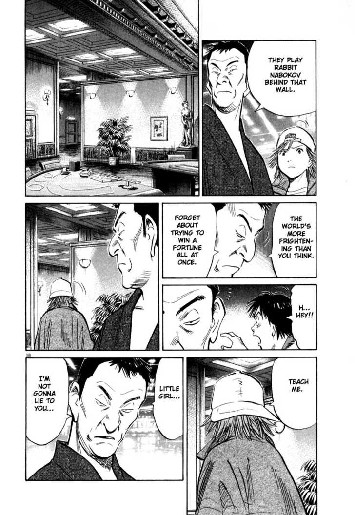 20th Century Boys Vol.09 Chapter 003 page 19