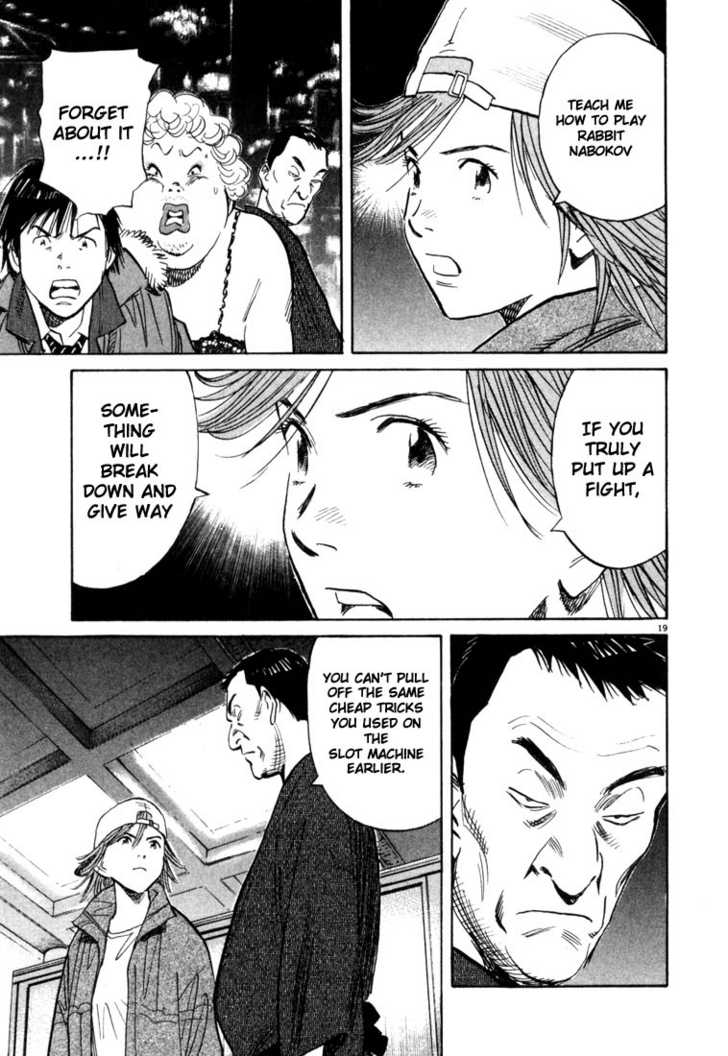 20th Century Boys Vol.09 Chapter 003 page 20