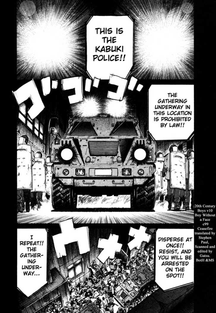 20th Century Boys Vol.10 Chapter 001 page 6