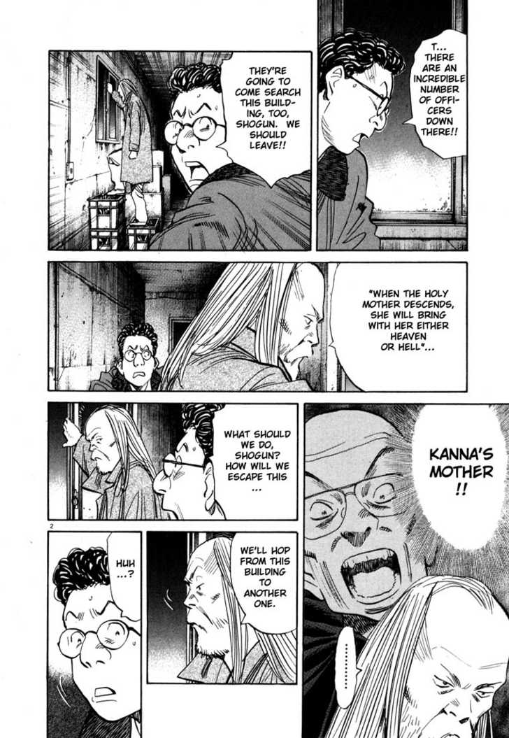 20th Century Boys Vol.10 Chapter 001 page 7