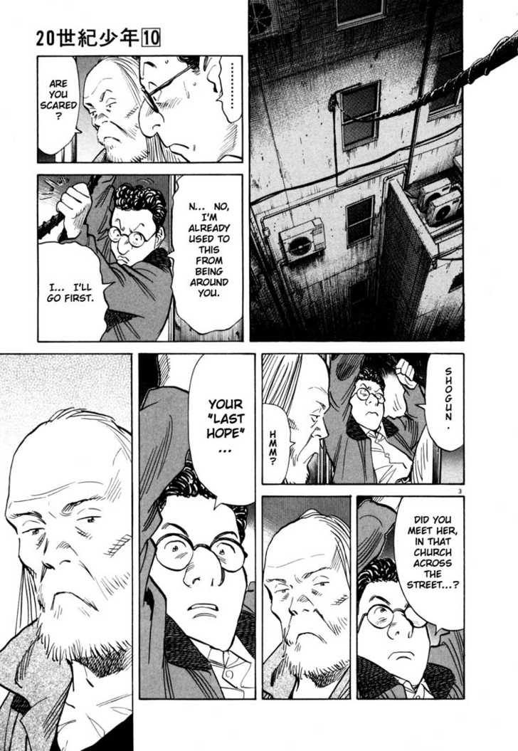 20th Century Boys Vol.10 Chapter 001 page 8