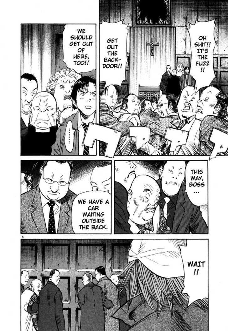 20th Century Boys Vol.10 Chapter 001 page 11