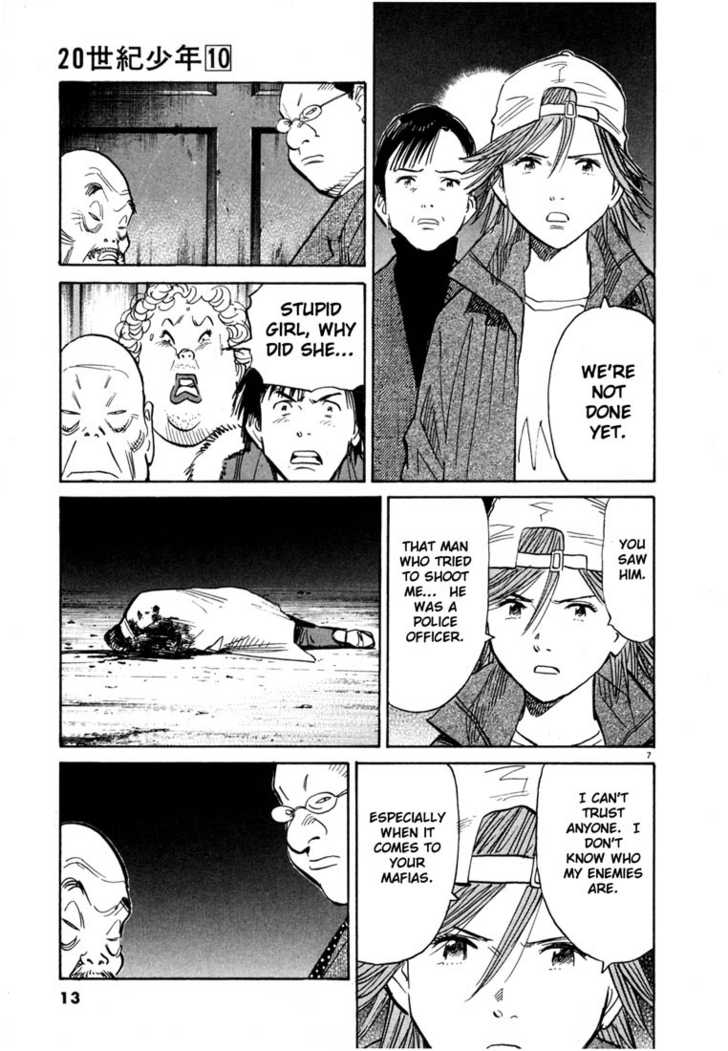 20th Century Boys Vol.10 Chapter 001 page 12