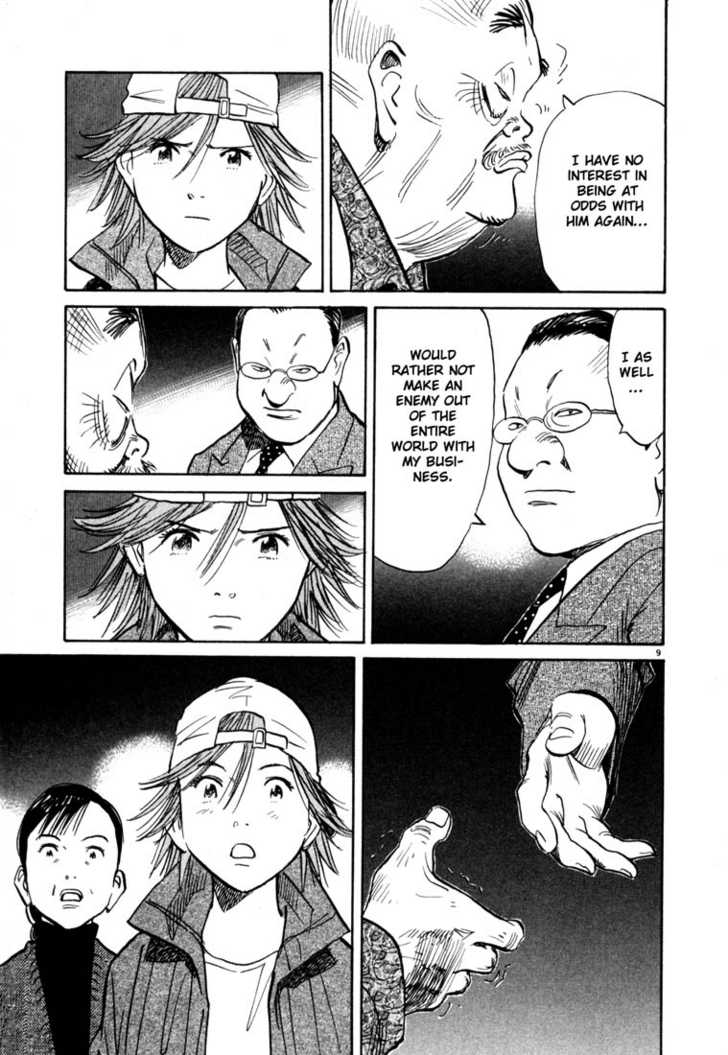 20th Century Boys Vol.10 Chapter 001 page 14