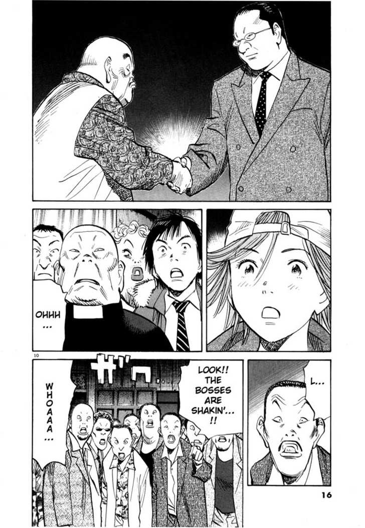 20th Century Boys Vol.10 Chapter 001 page 15