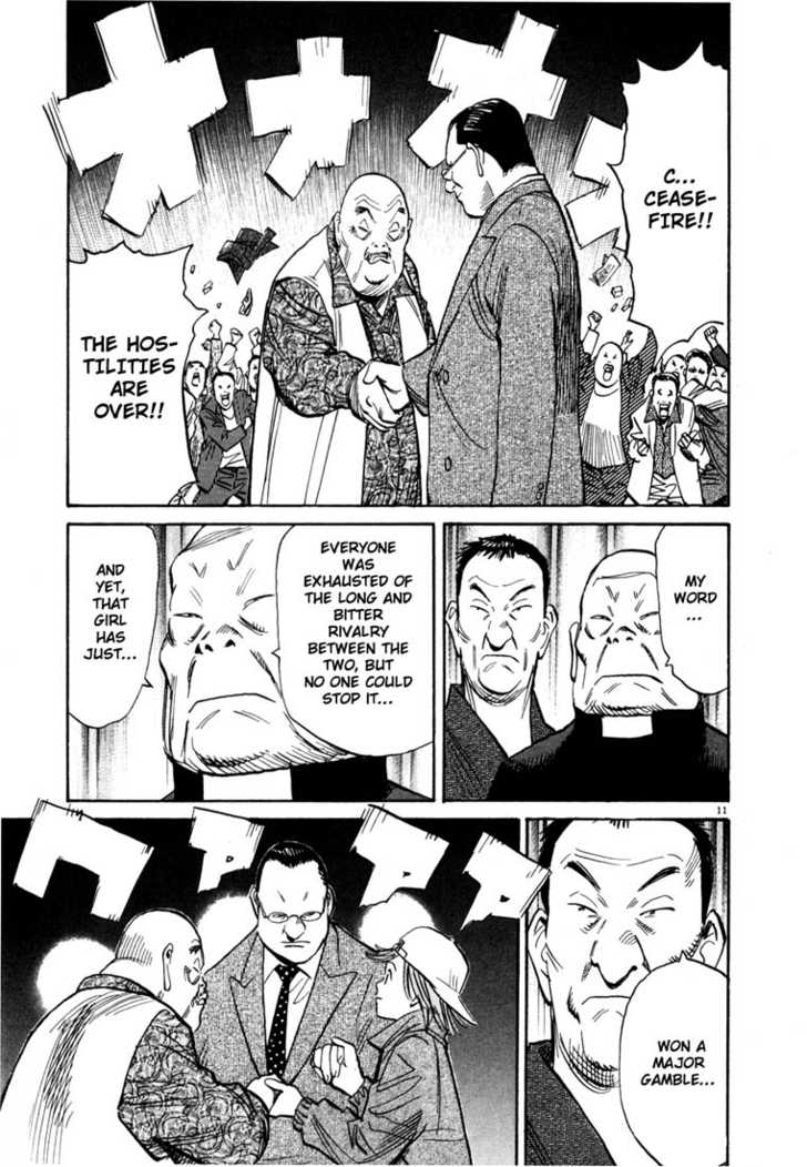 20th Century Boys Vol.10 Chapter 001 page 16