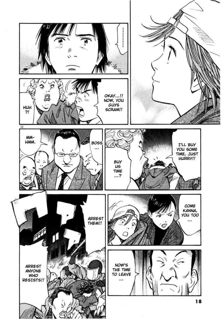 20th Century Boys Vol.10 Chapter 001 page 17