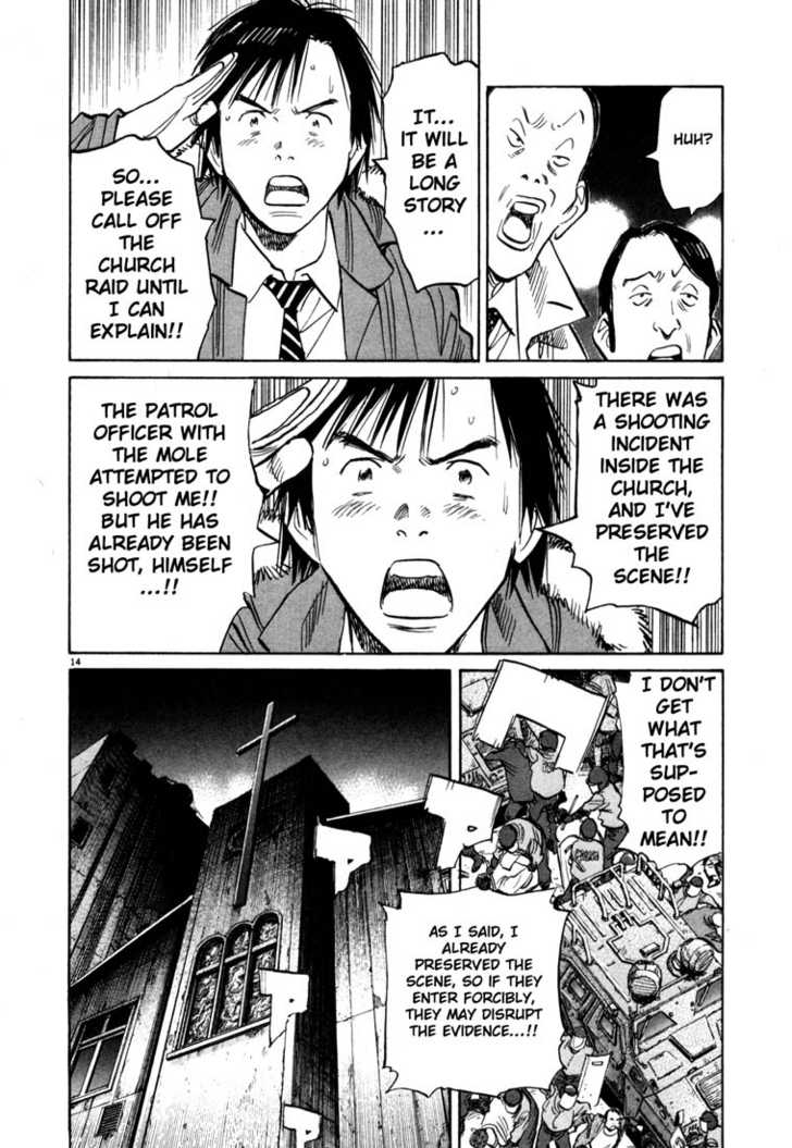 20th Century Boys Vol.10 Chapter 001 page 19