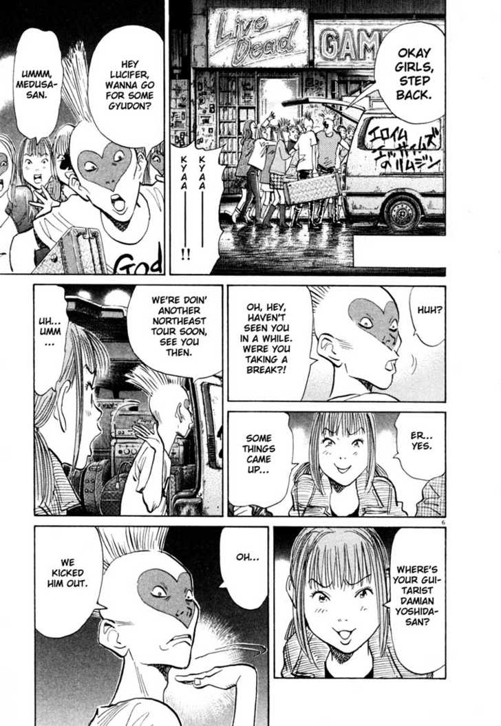 20th Century Boys Vol.10 Chapter 002 page 7