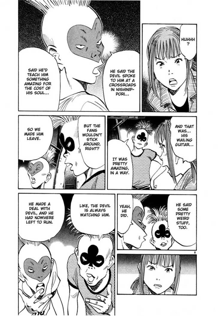 20th Century Boys Vol.10 Chapter 002 page 9