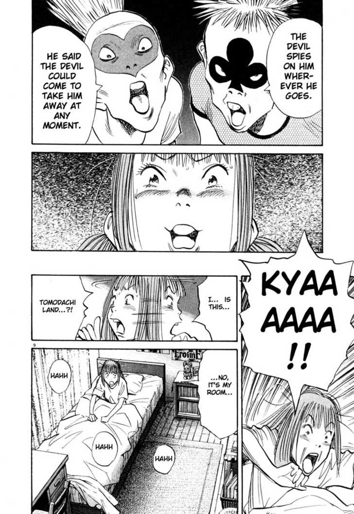20th Century Boys Vol.10 Chapter 002 page 10