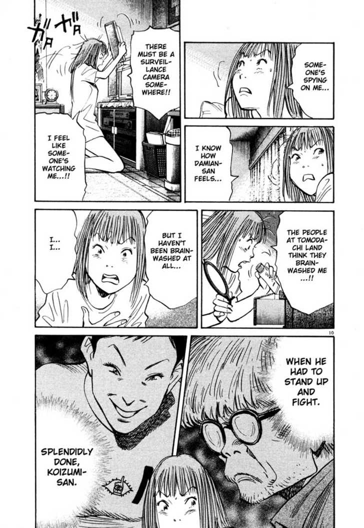 20th Century Boys Vol.10 Chapter 002 page 11