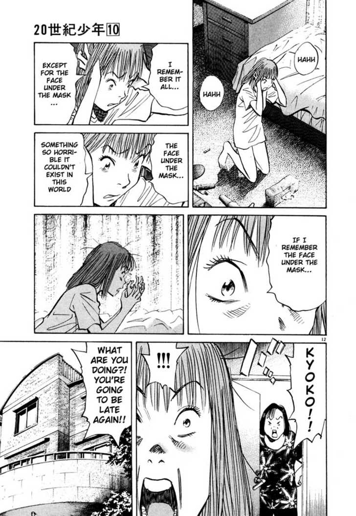 20th Century Boys Vol.10 Chapter 002 page 13