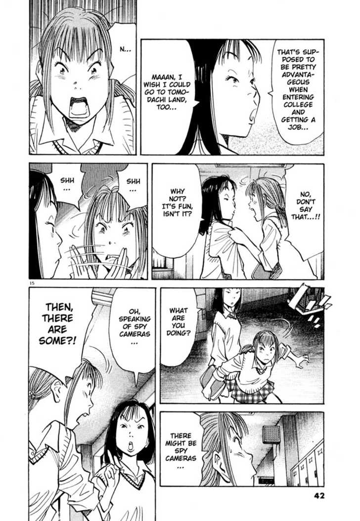 20th Century Boys Vol.10 Chapter 002 page 16