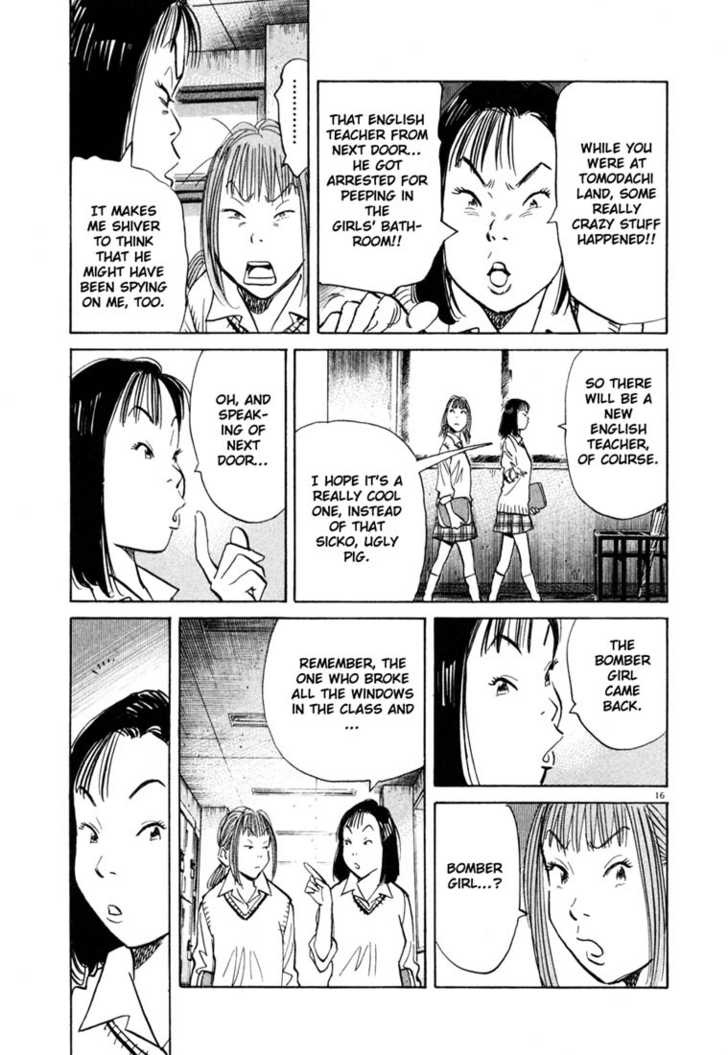 20th Century Boys Vol.10 Chapter 002 page 17