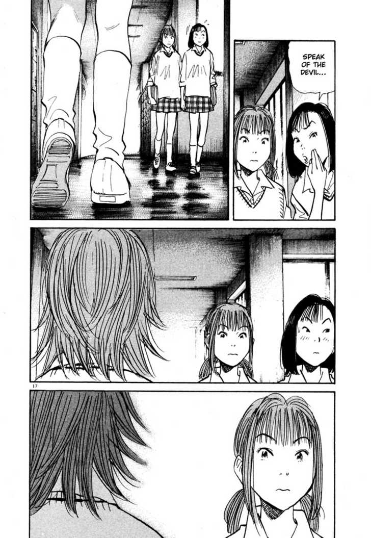 20th Century Boys Vol.10 Chapter 002 page 18