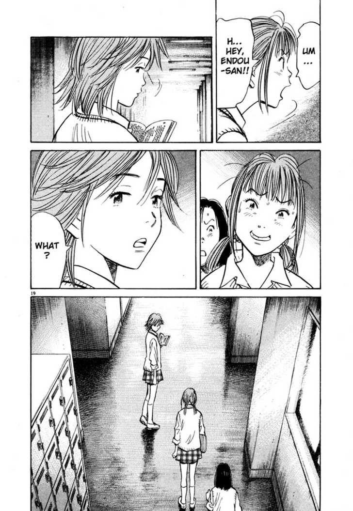 20th Century Boys Vol.10 Chapter 002 page 20