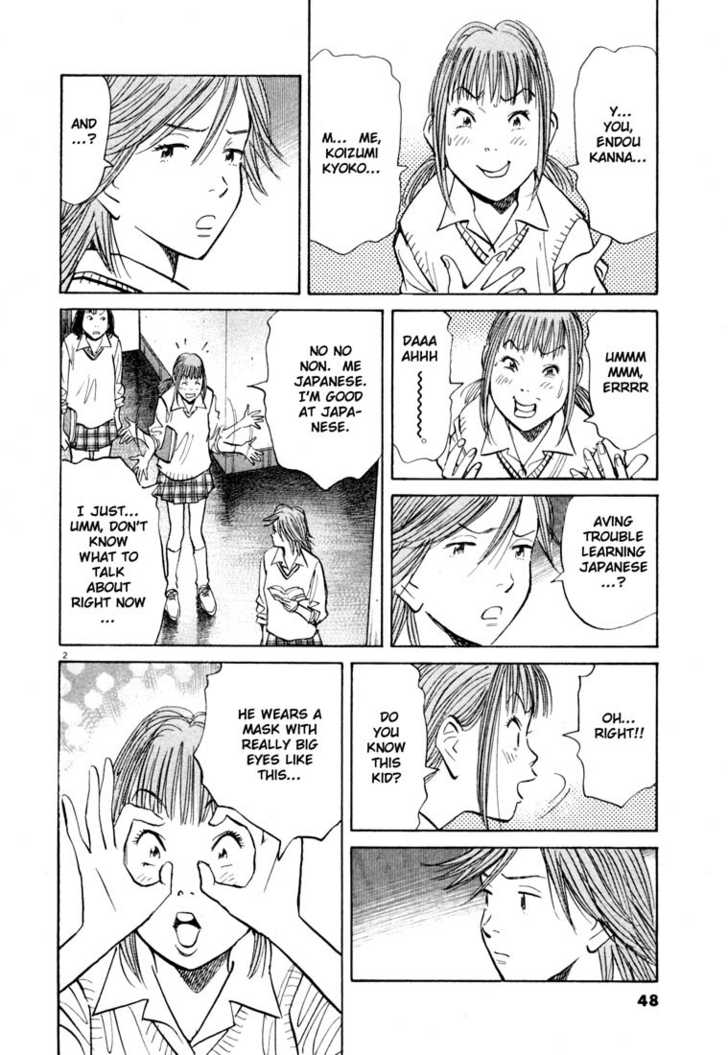 20th Century Boys Vol.10 Chapter 003 page 3