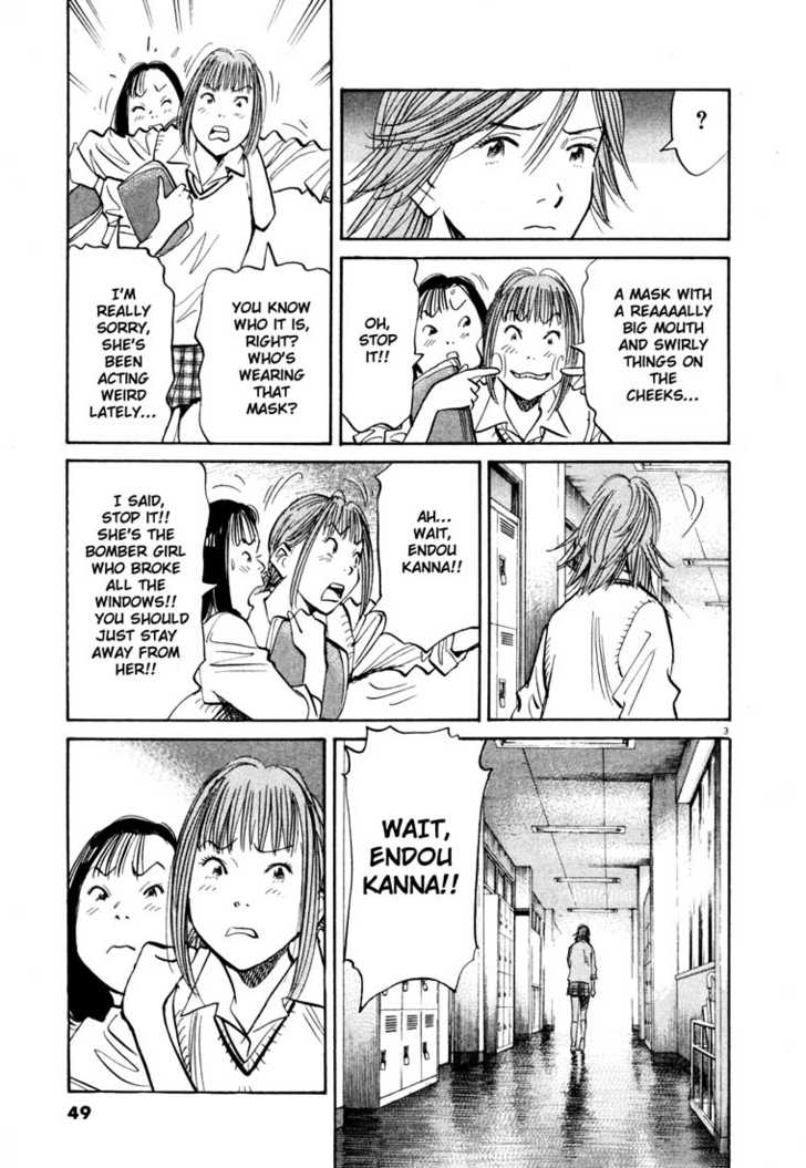 20th Century Boys Vol.10 Chapter 003 page 4