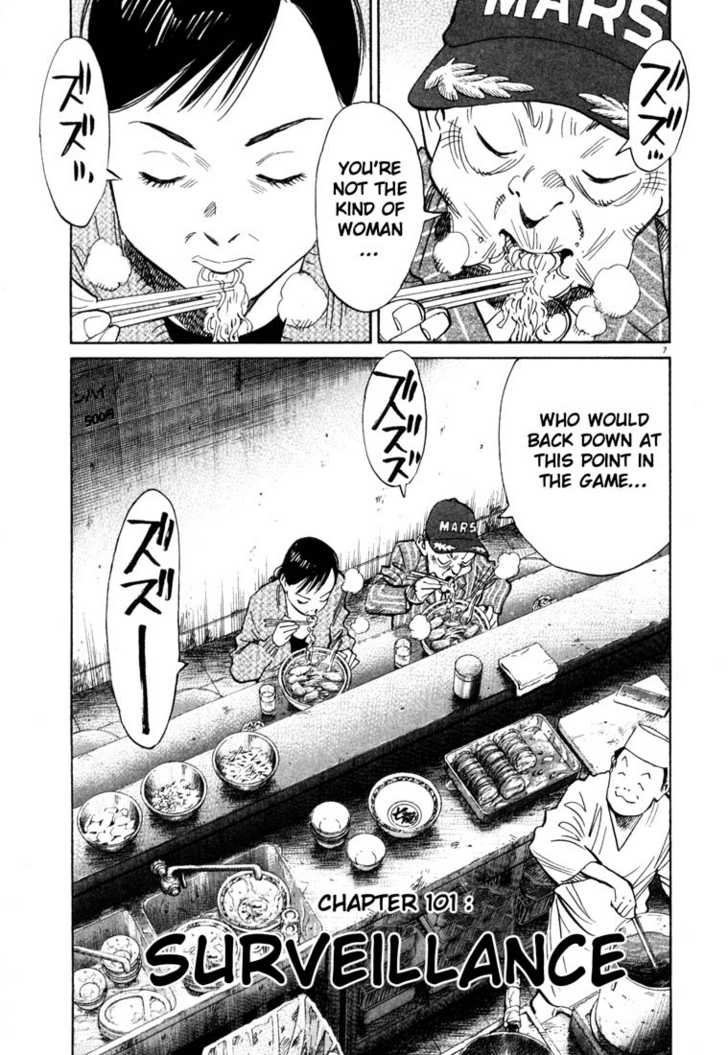 20th Century Boys Vol.10 Chapter 003 page 8
