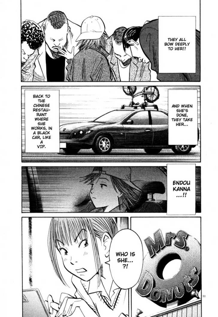20th Century Boys Vol.10 Chapter 003 page 12
