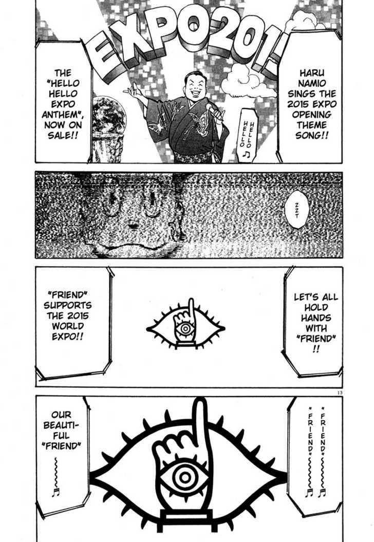 20th Century Boys Vol.10 Chapter 003 page 14