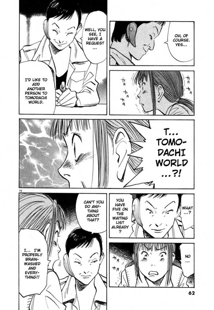 20th Century Boys Vol.10 Chapter 003 page 17