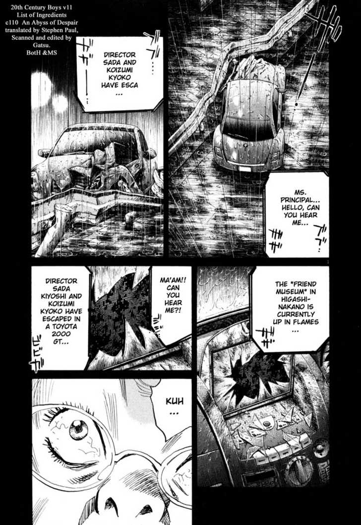 20th Century Boys Vol.11 Chapter 001 page 7