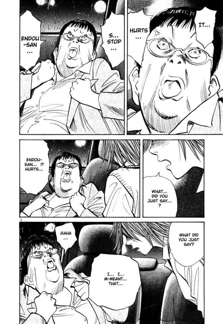 20th Century Boys Vol.11 Chapter 001 page 8