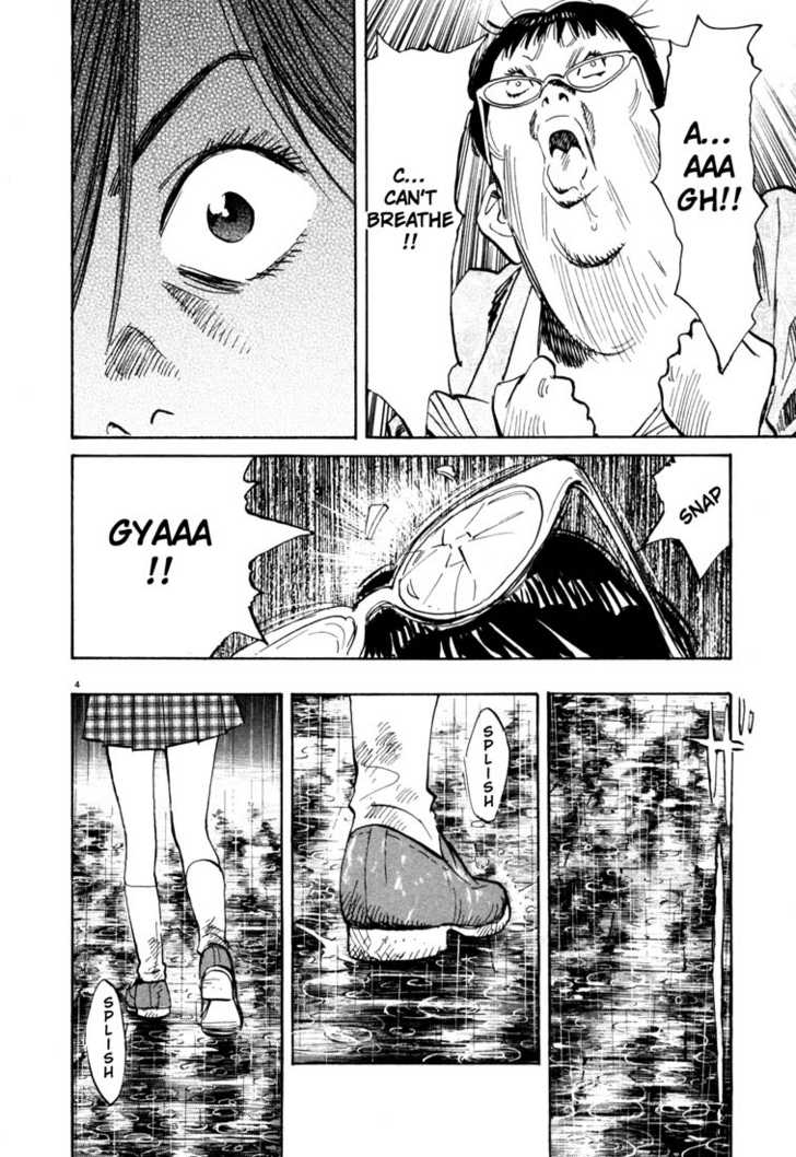 20th Century Boys Vol.11 Chapter 001 page 10
