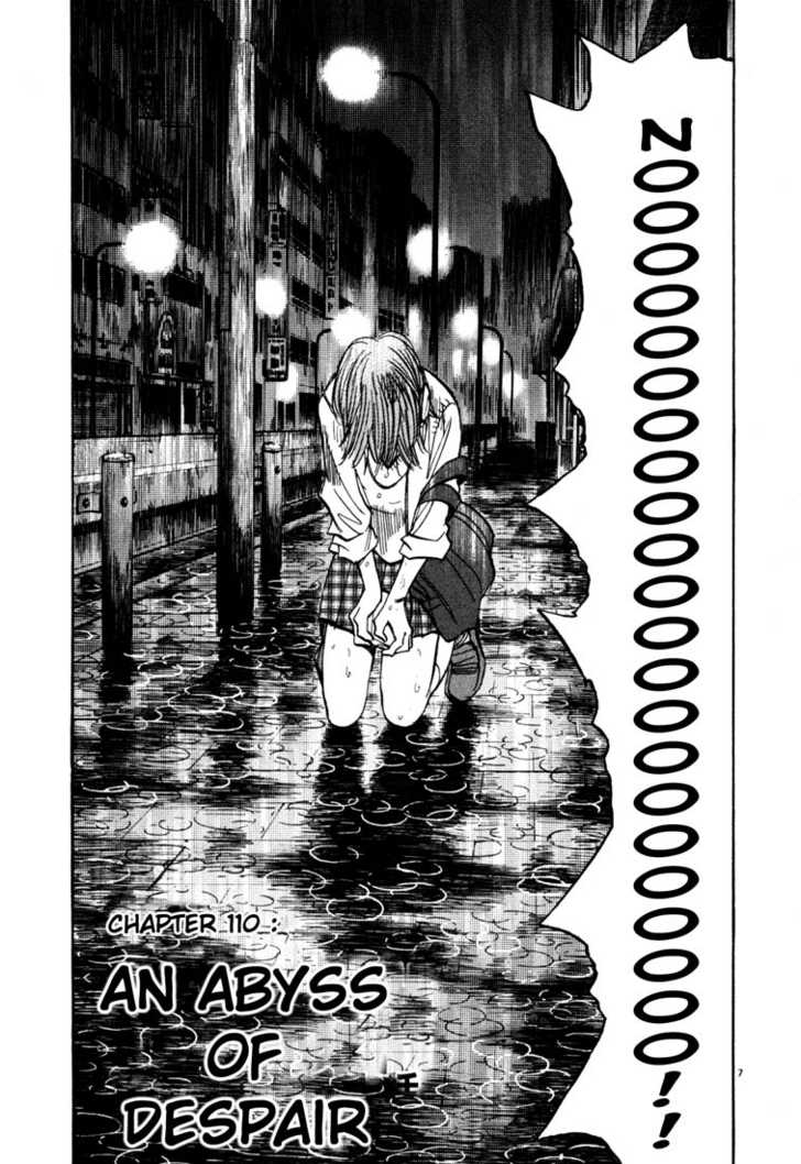 20th Century Boys Vol.11 Chapter 001 page 13