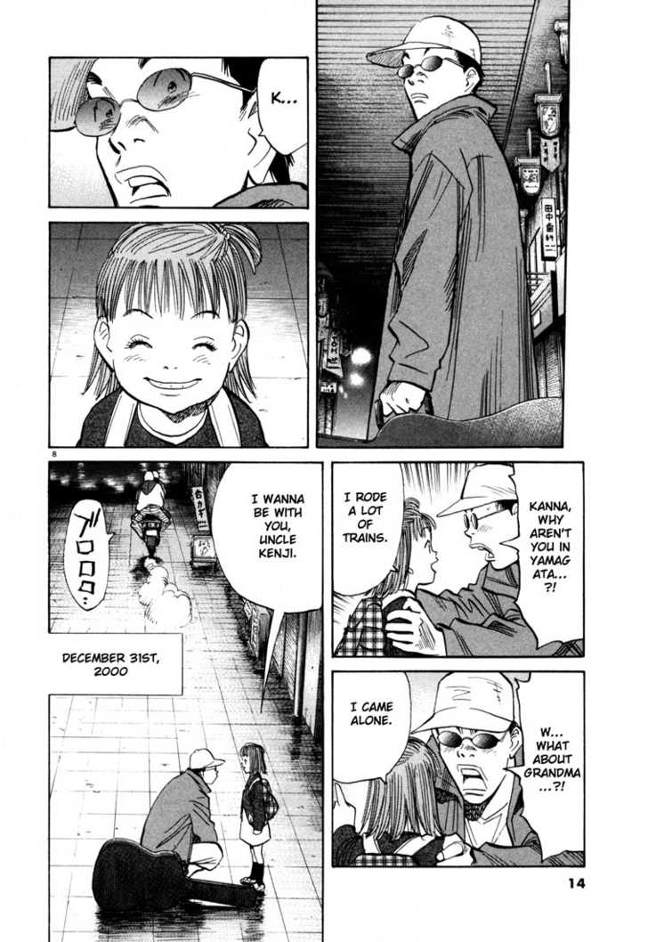 20th Century Boys Vol.11 Chapter 001 page 14