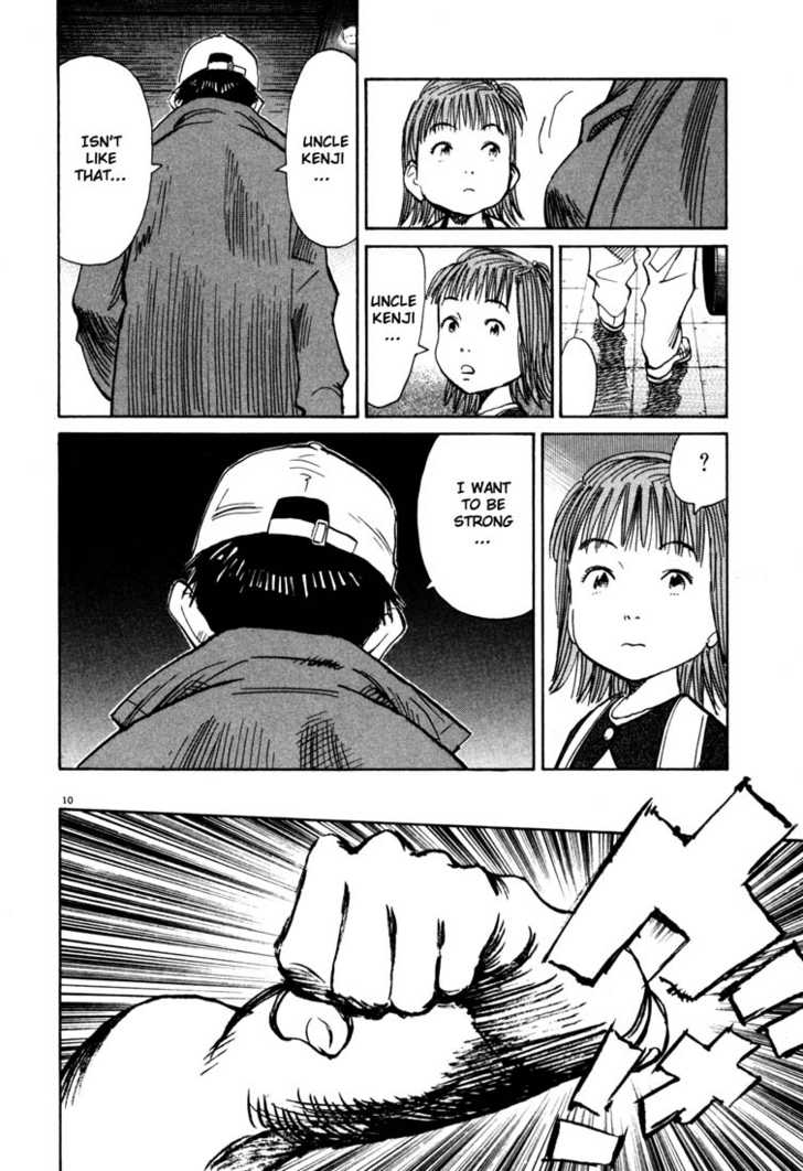 20th Century Boys Vol.11 Chapter 001 page 16