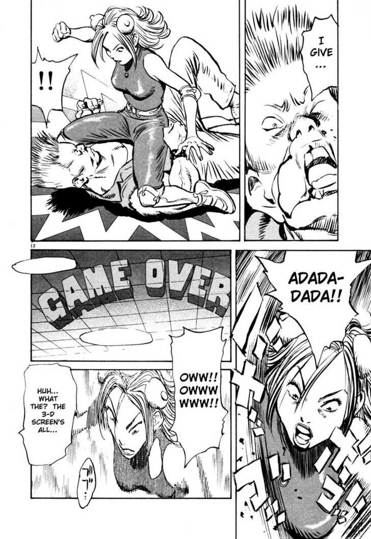20th Century Boys Vol.11 Chapter 001 page 18