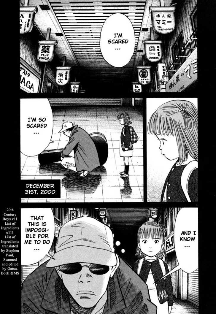 20th Century Boys Vol.11 Chapter 002 page 1