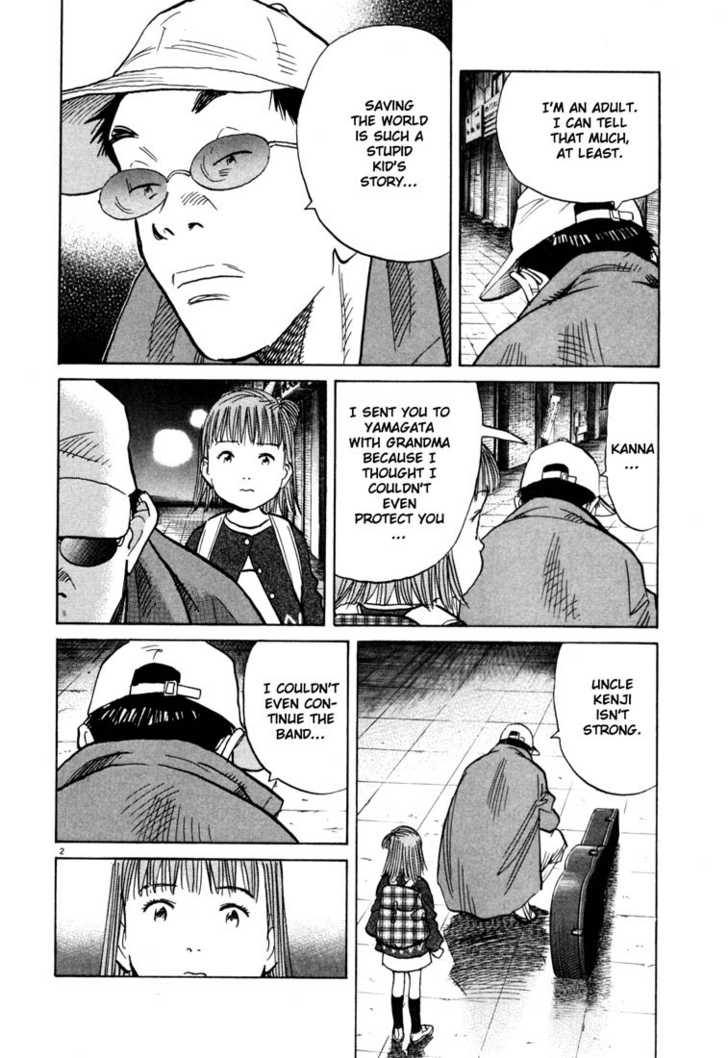 20th Century Boys Vol.11 Chapter 002 page 2