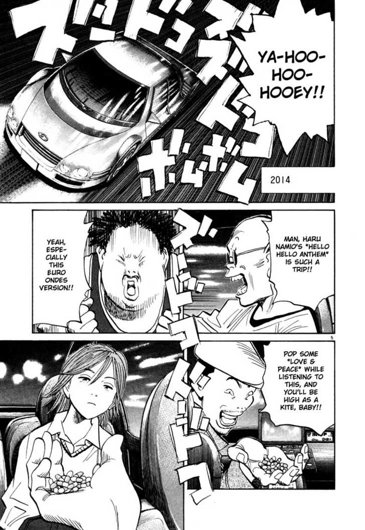 20th Century Boys Vol.11 Chapter 002 page 5