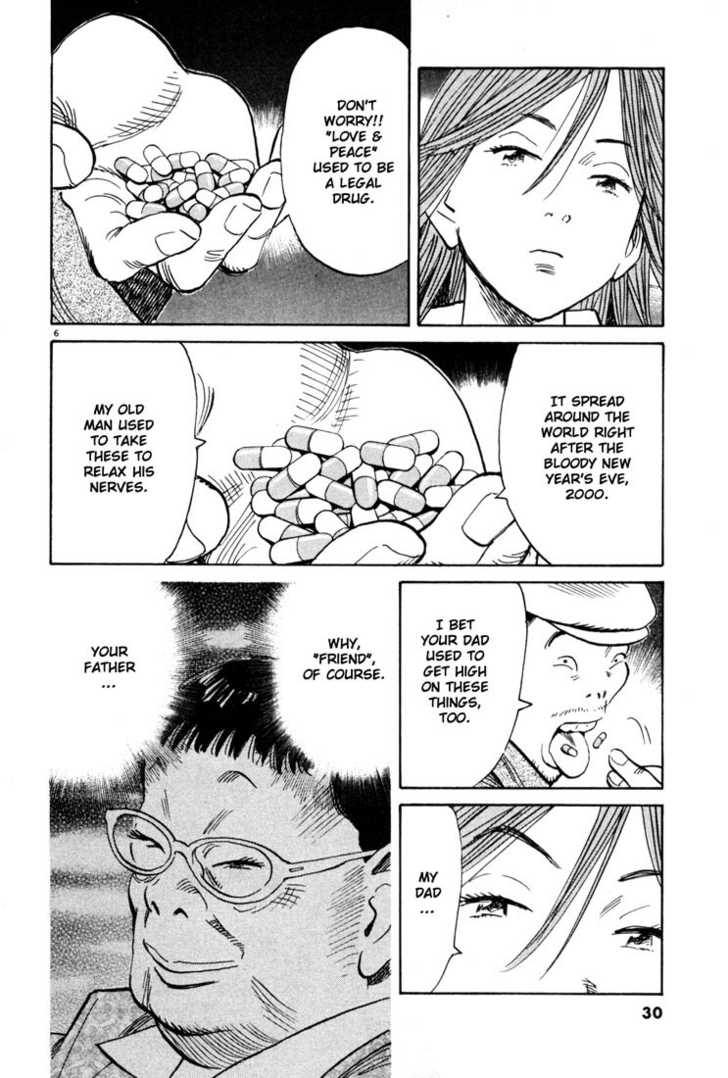 20th Century Boys Vol.11 Chapter 002 page 6