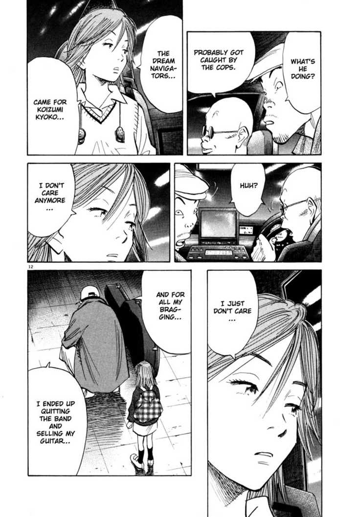 20th Century Boys Vol.11 Chapter 002 page 12