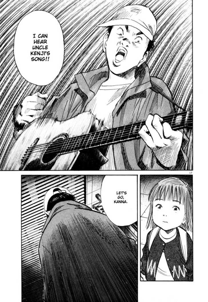 20th Century Boys Vol.11 Chapter 002 page 17