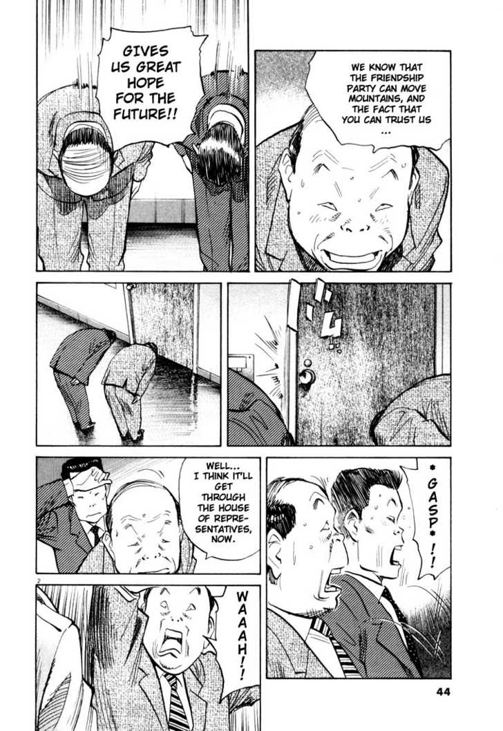 20th Century Boys Vol.11 Chapter 003 page 2