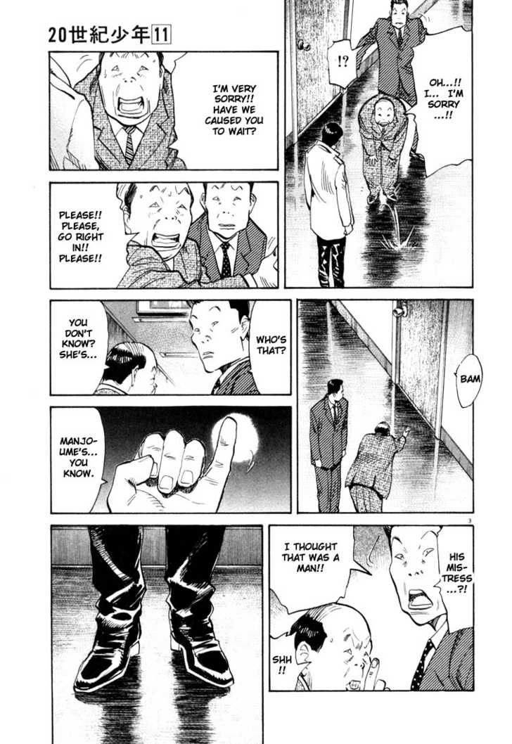 20th Century Boys Vol.11 Chapter 003 page 3