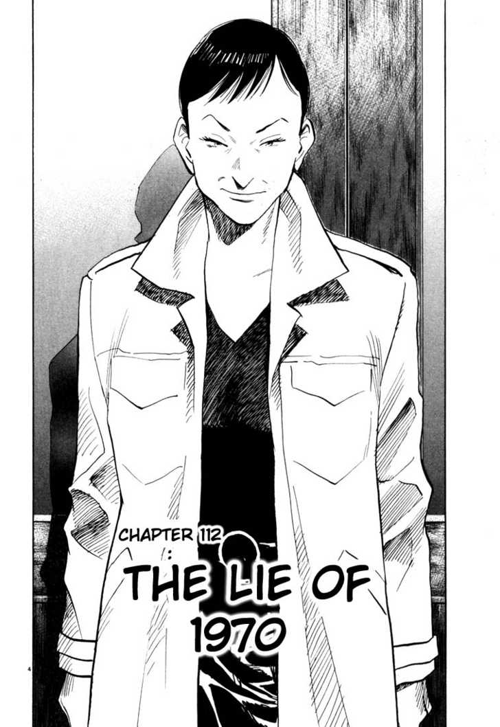 20th Century Boys Vol.11 Chapter 003 page 4