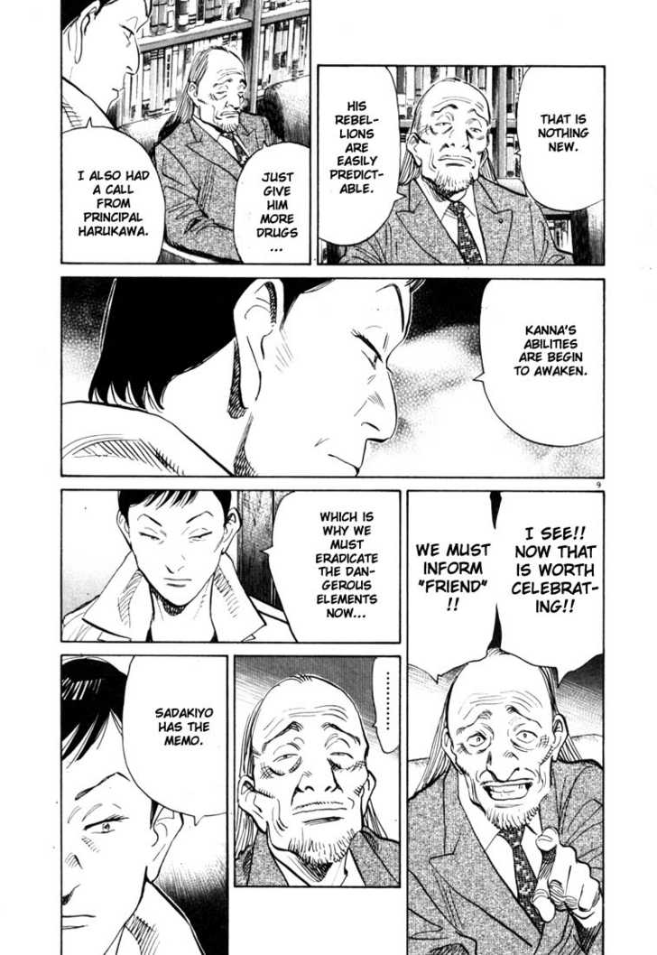 20th Century Boys Vol.11 Chapter 003 page 9