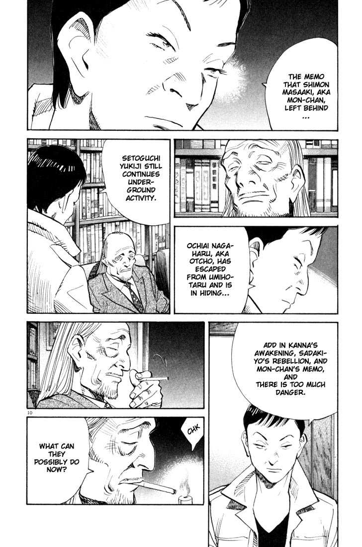 20th Century Boys Vol.11 Chapter 003 page 10