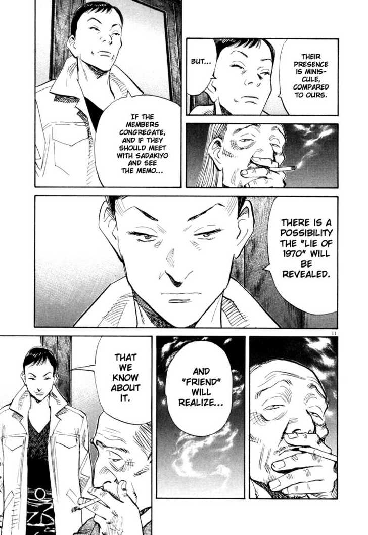 20th Century Boys Vol.11 Chapter 003 page 11