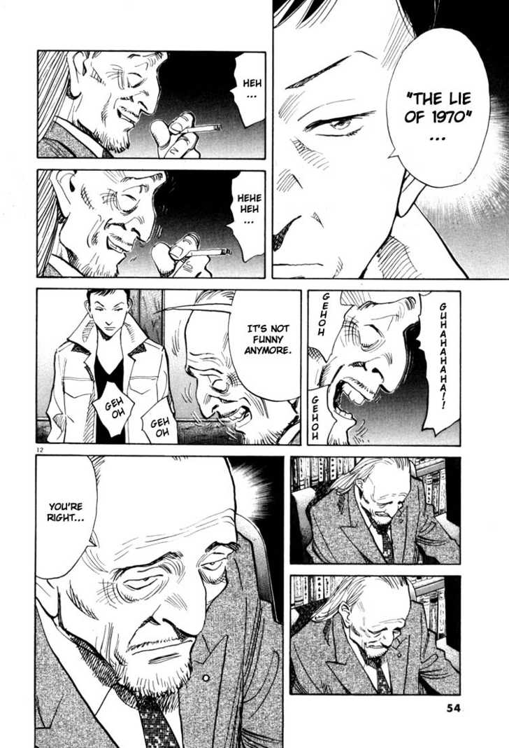 20th Century Boys Vol.11 Chapter 003 page 12