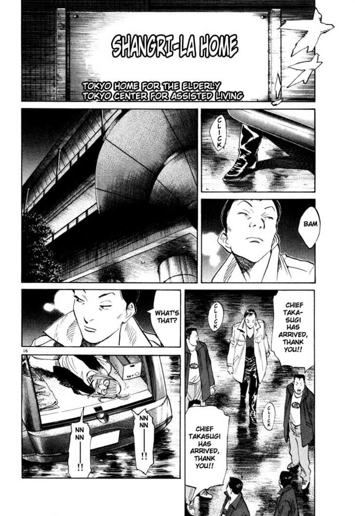 20th Century Boys Vol.11 Chapter 003 page 16