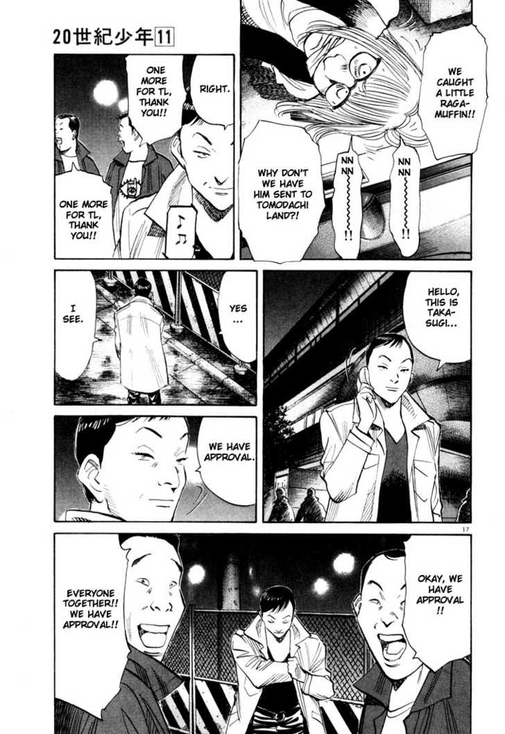 20th Century Boys Vol.11 Chapter 003 page 17