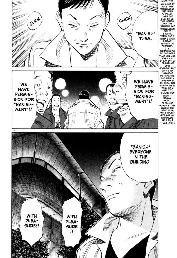20th Century Boys Vol.11 Chapter 003 page 18